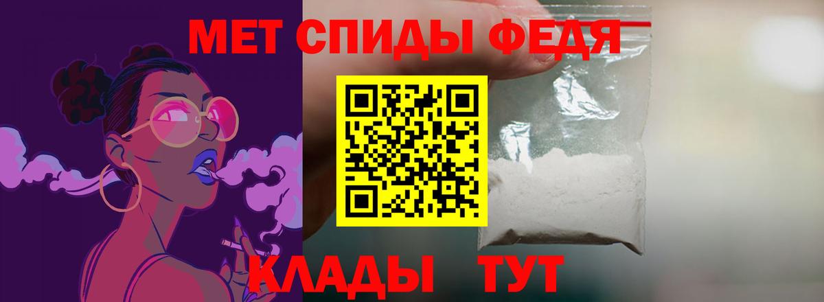 АМФ 97%  АМФ  Полевской  Вход с VPN  АМФ 