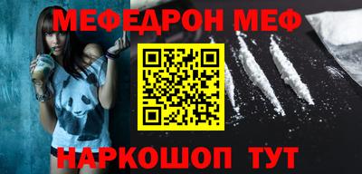 бошки Бугуруслан