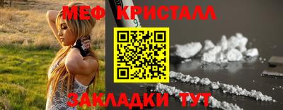 бошки Бугуруслан