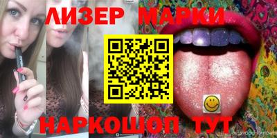 бошки Бугуруслан
