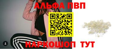 бошки Бугуруслан