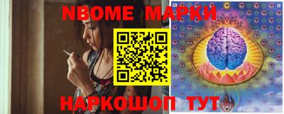 бошки Бугуруслан