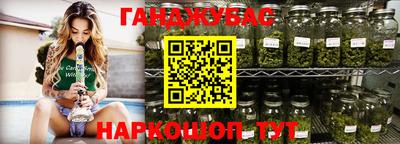 бошки Бугуруслан