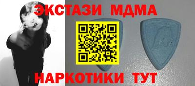 бошки Бугуруслан