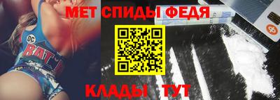 мескалин Будённовск