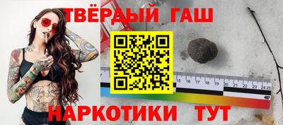 мескалин Будённовск