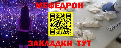 бошки Бугуруслан